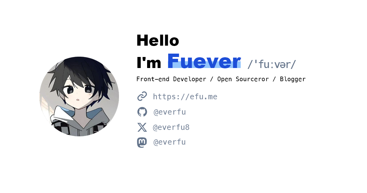 Fuever's Blog